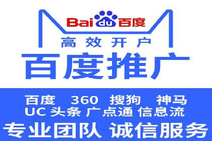 今日头条信息流广告效果显著——看这些成功案例
